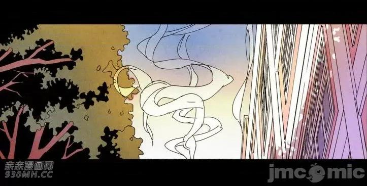 白天使没有翅膀 白天使没有翅膀-第24话 第15页