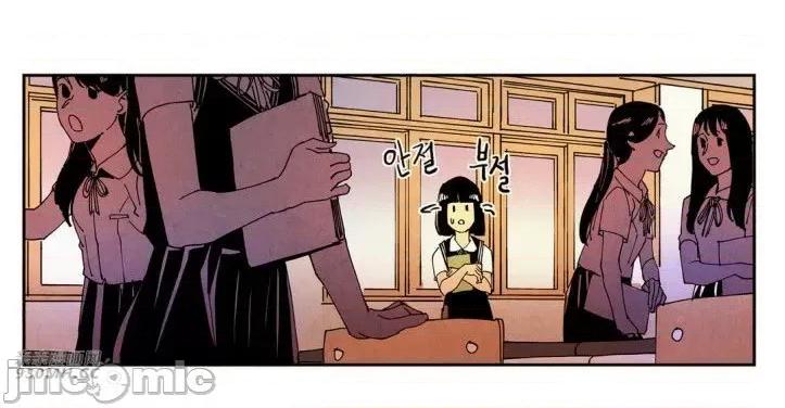 白天使没有翅膀 白天使没有翅膀-第27话 第18页