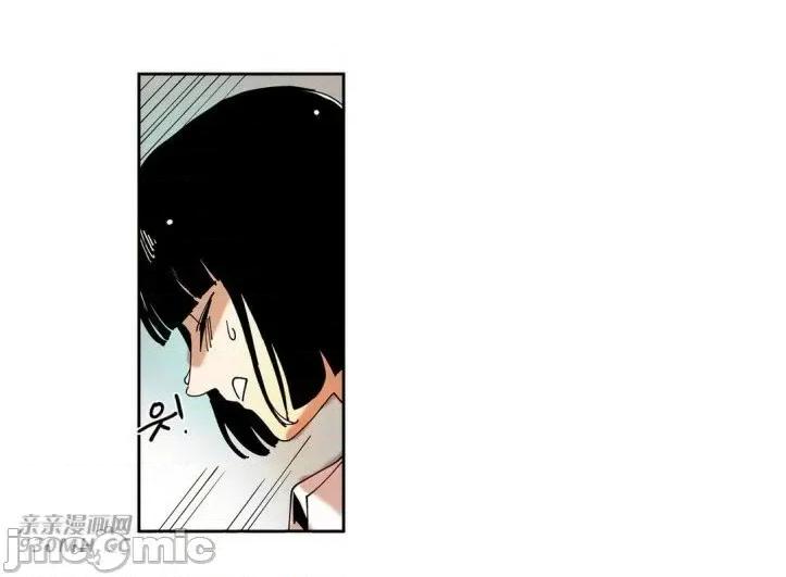 白天使没有翅膀 白天使没有翅膀-第30话 第17页