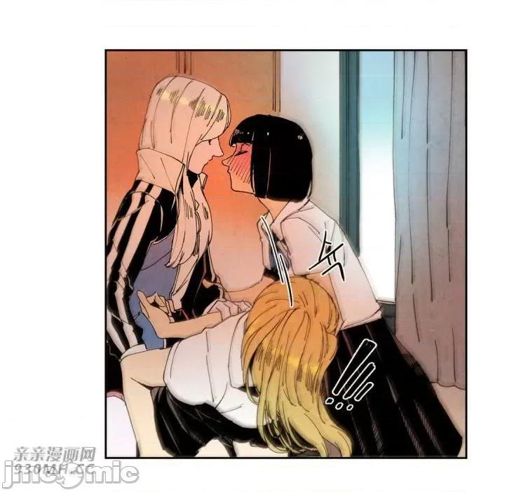 白天使没有翅膀 白天使没有翅膀-第30话 第19页