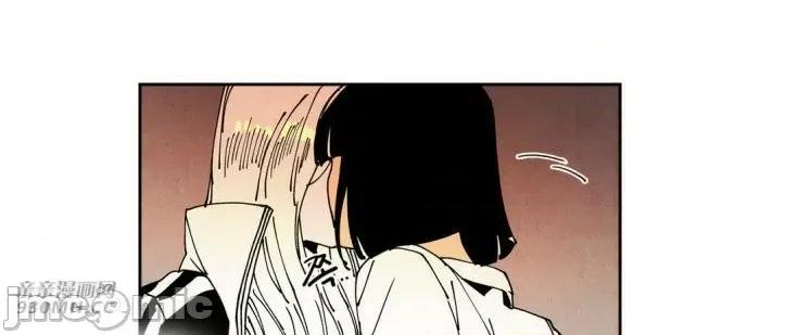 白天使没有翅膀 白天使没有翅膀-第30话 第21页