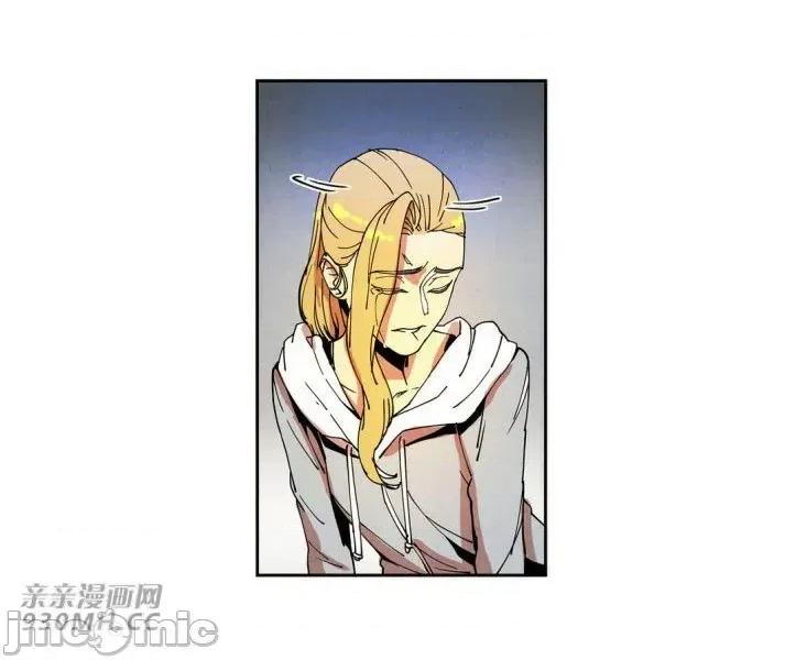 白天使没有翅膀 白天使没有翅膀-第32话 第15页