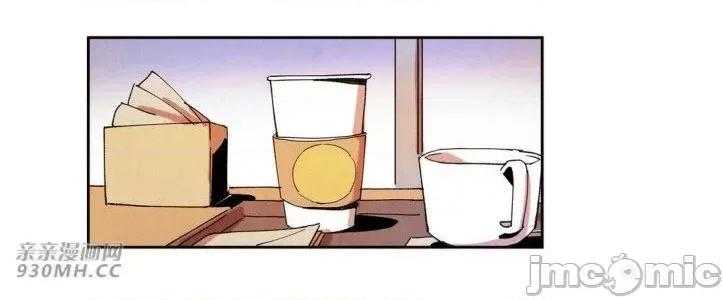 白天使没有翅膀 白天使没有翅膀-第32话 第37页