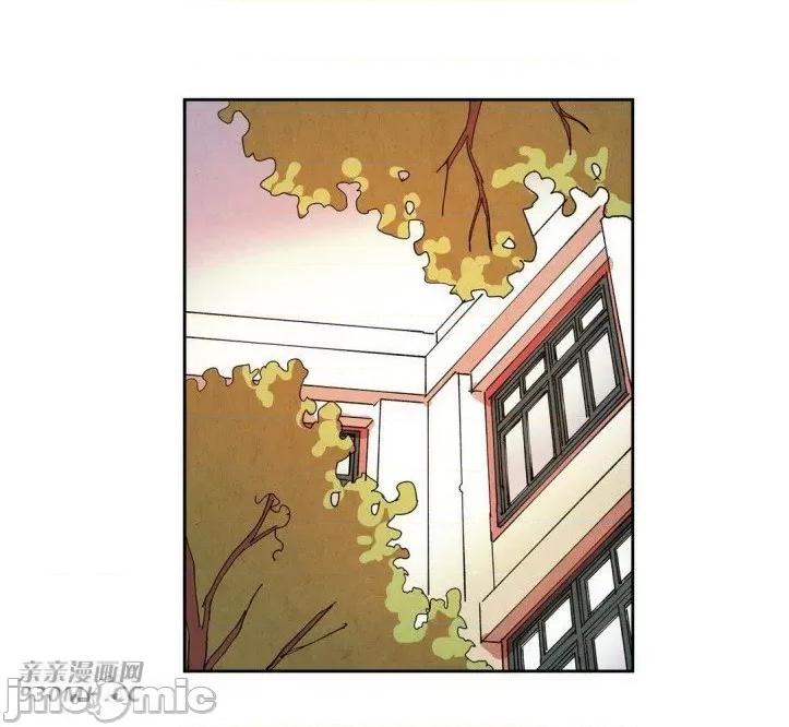 白天使没有翅膀 白天使没有翅膀-第34话 第29页
