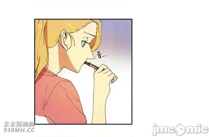 白天使没有翅膀 白天使没有翅膀-第35话 第4页