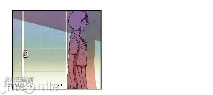 白天使没有翅膀 白天使没有翅膀-第39话 第37页