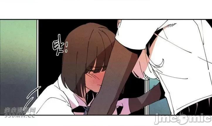 白天使没有翅膀 白天使没有翅膀-第39话 第39页