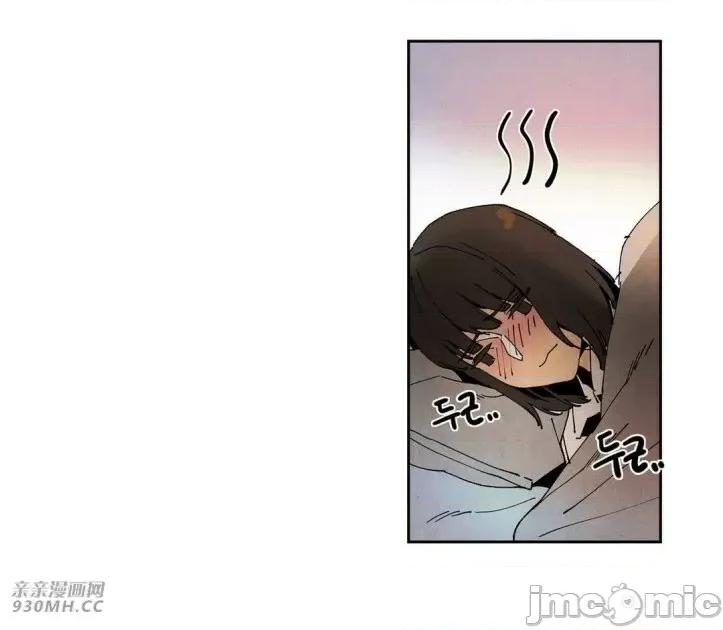 白天使没有翅膀 白天使没有翅膀-第40话 第36页