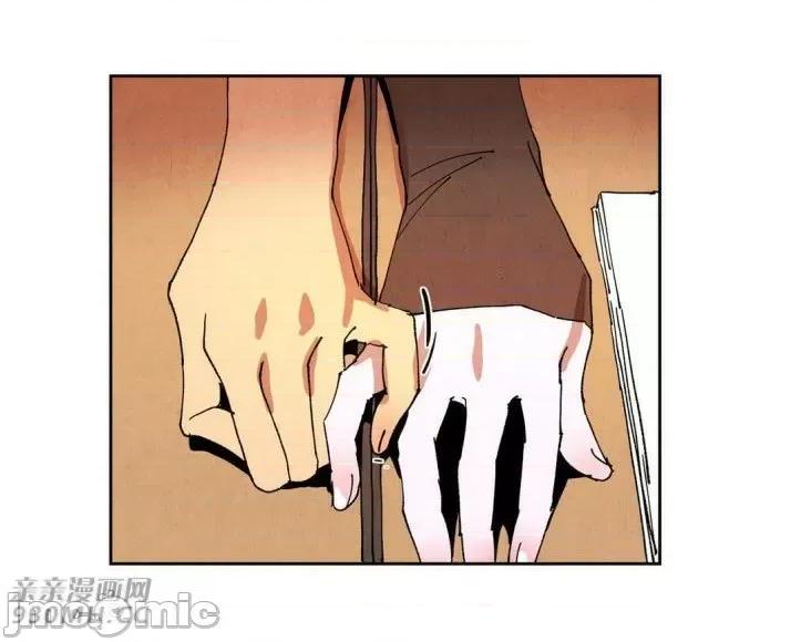 白天使没有翅膀 白天使没有翅膀-第48话 第30页