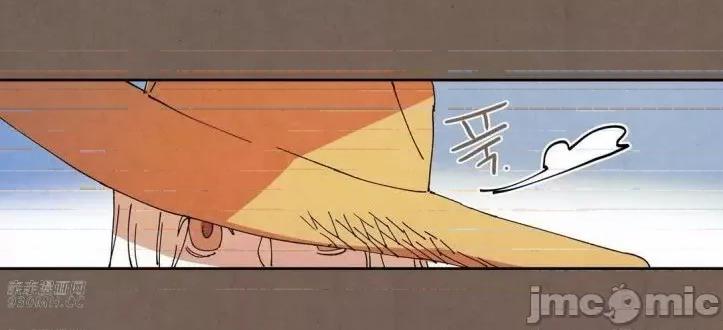 白天使没有翅膀 白天使没有翅膀-第52话 第31页