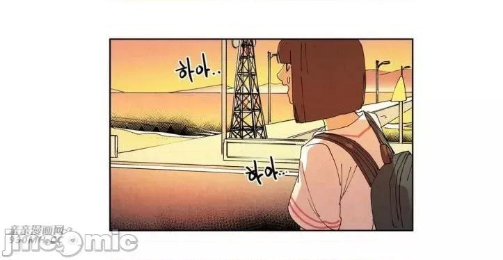 白天使没有翅膀 白天使没有翅膀-第53话 第52页