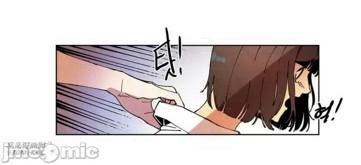 白天使没有翅膀 白天使没有翅膀-第54话 第55页