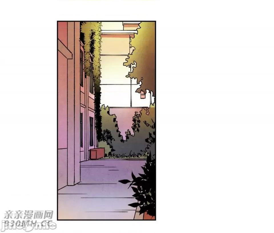 白天使没有翅膀 白天使没有翅膀-第61话 第20页