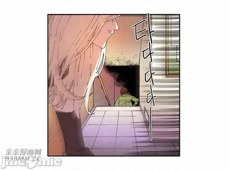 白天使没有翅膀 白天使没有翅膀-第66话 第28页
