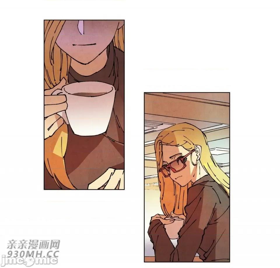 白天使没有翅膀 白天使没有翅膀-第72话 第49页