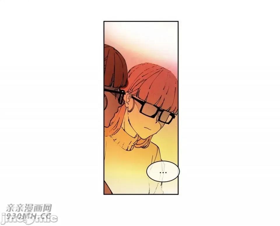 白天使没有翅膀 白天使没有翅膀-第73话 第53页