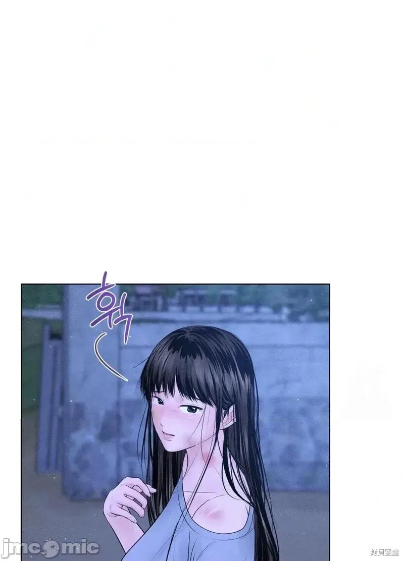 大叔，给你车费 大叔，给你车费10 第16页
