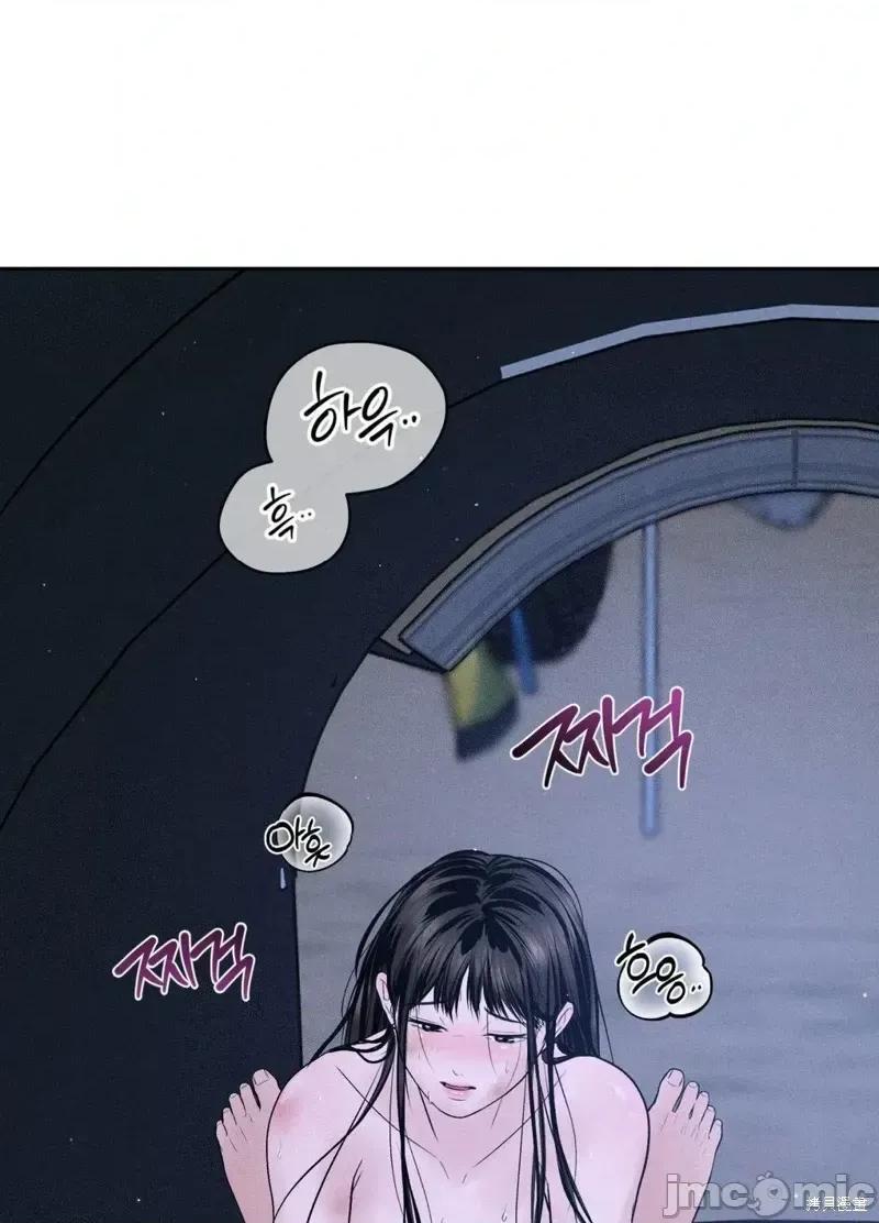 大叔，给你车费 大叔，给你车费10 第28页