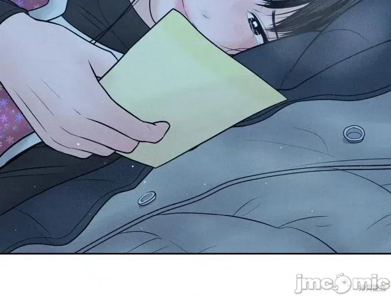 大叔，给你车费 大叔，给你车费11 第38页