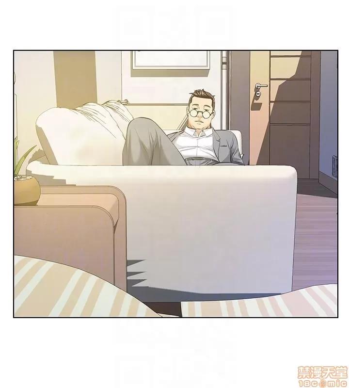 那家伙的女人 那家伙的女人 6-10 第165页