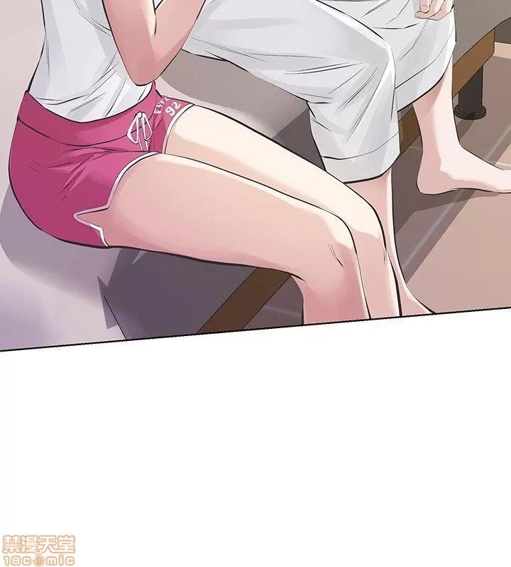那家伙的女人 那家伙的女人 6-10 第186页