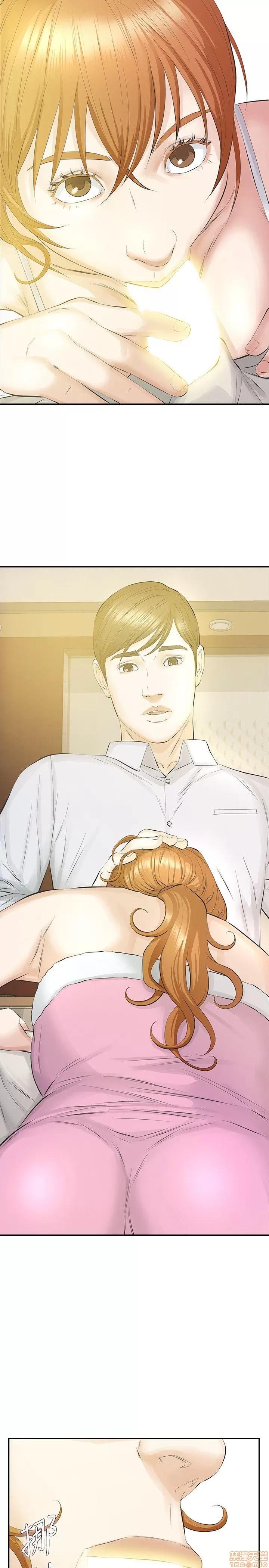 那家伙的女人 那家伙的女人 11-15 第132页