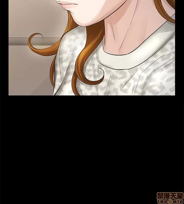 那家伙的女人 那家伙的女人 16-20 第107页