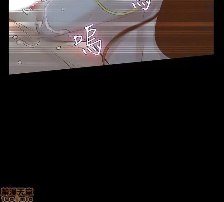 那家伙的女人 那家伙的女人 16-20 第129页