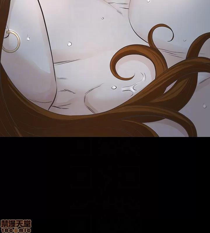那家伙的女人 那家伙的女人 16-20 第132页