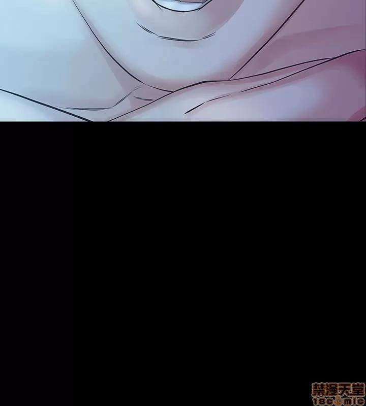 那家伙的女人 那家伙的女人 16-20 第147页