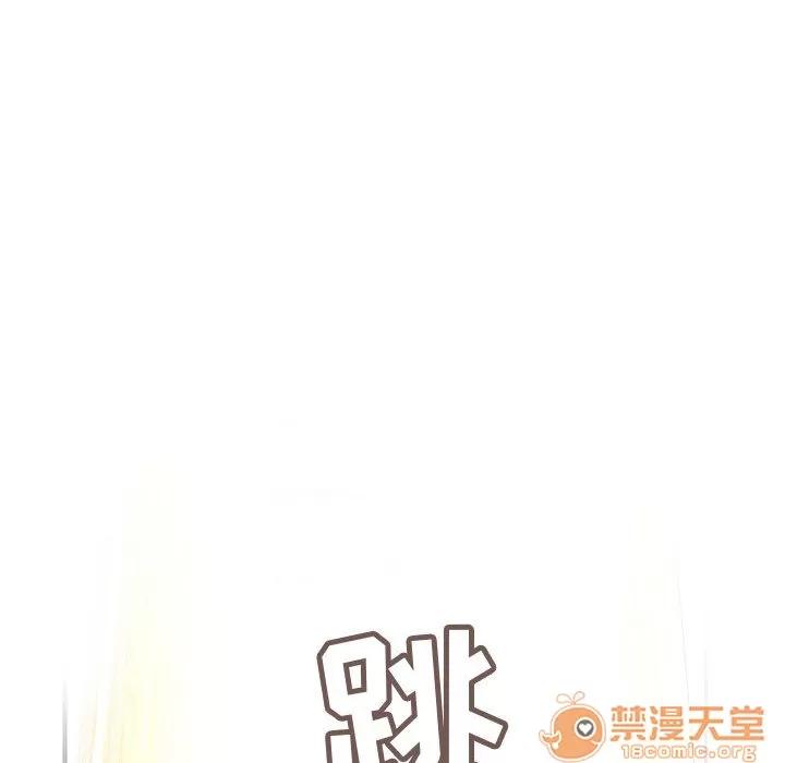 内衣社的新职员 内衣社的新职员 | 第3话 第59页