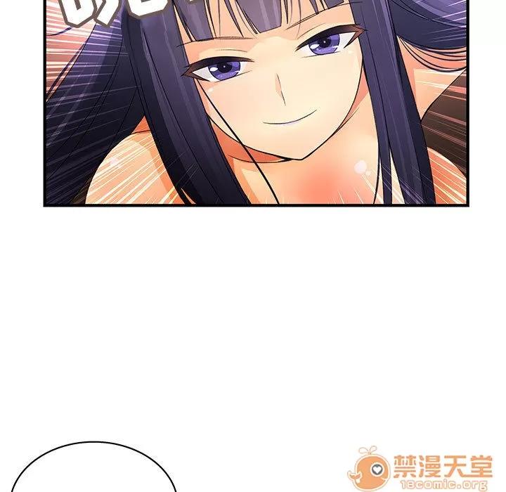 内衣社的新职员 内衣社的新职员 | 第3话 第62页