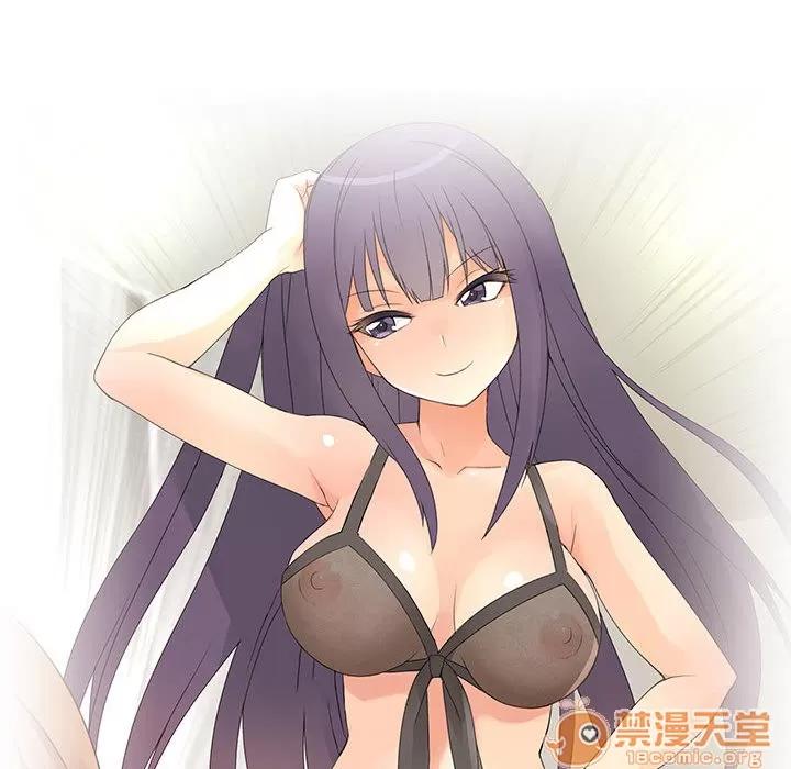 内衣社的新职员 内衣社的新职员 | 第4话 第30页