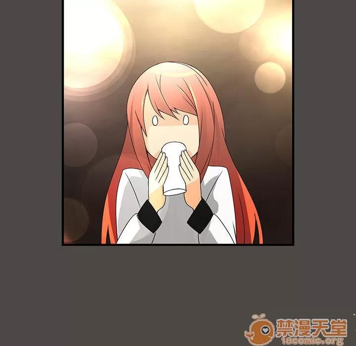 内衣社的新职员 内衣社的新职员 | 第5话 第24页