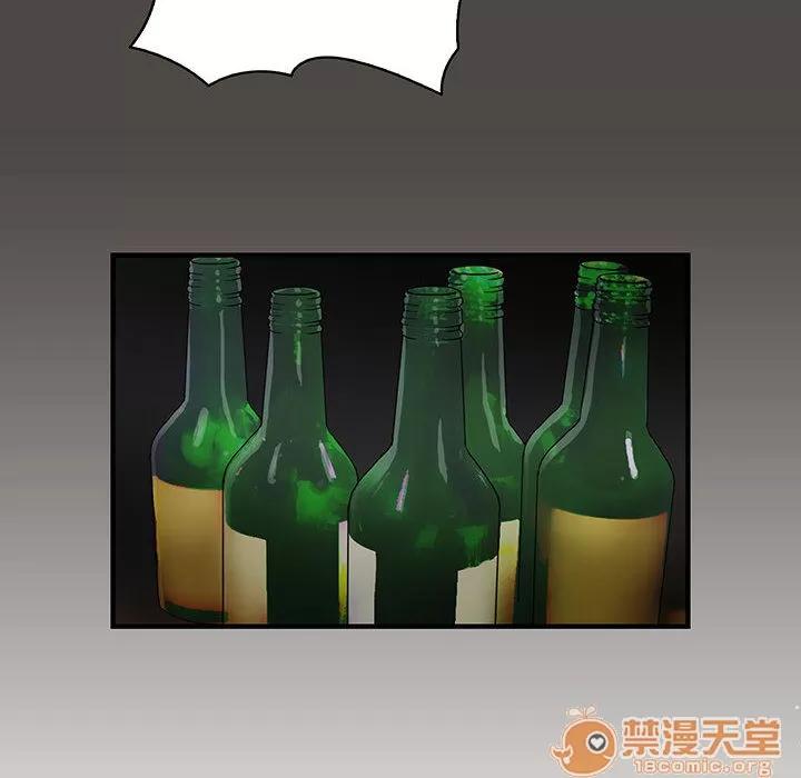 内衣社的新职员 内衣社的新职员 | 第5话 第71页