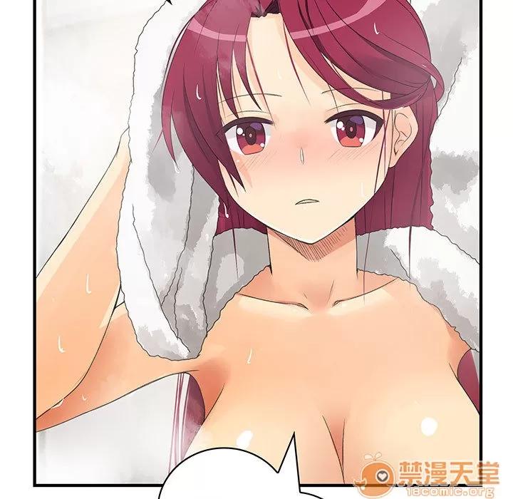 内衣社的新职员 内衣社的新职员 | 第6话 第8页