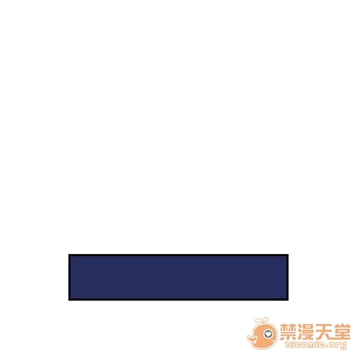 内衣社的新职员 内衣社的新职员 | 第6话 第34页