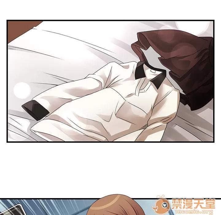 内衣社的新职员 内衣社的新职员 | 第6话 第36页