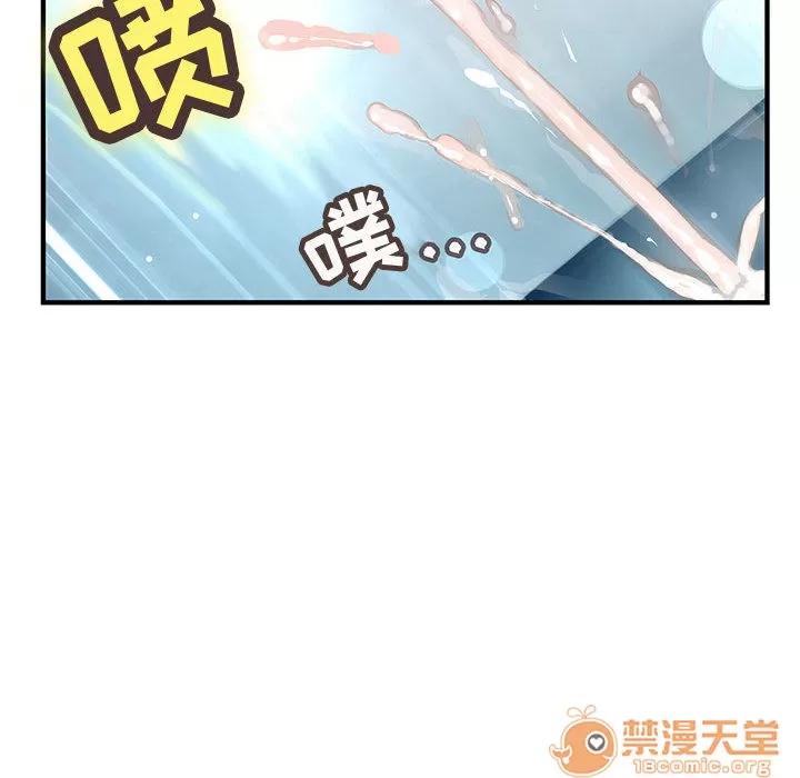 内衣社的新职员 内衣社的新职员 | 第6话 第58页