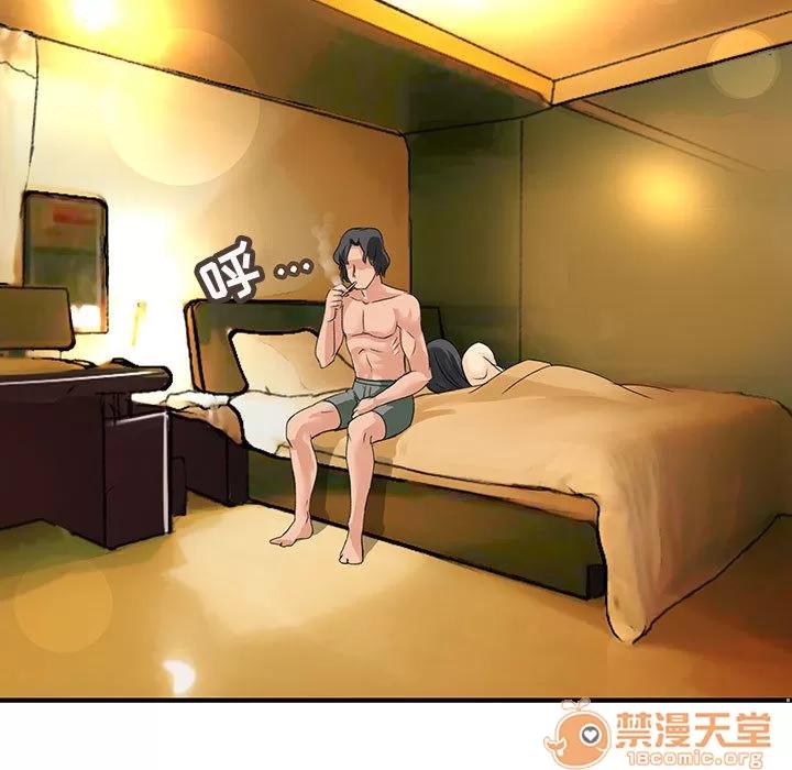 内衣社的新职员 内衣社的新职员 | 第6话 第69页