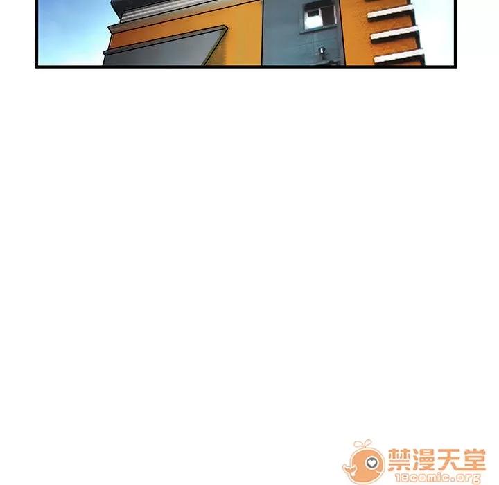 内衣社的新职员 内衣社的新职员 | 第6话 第107页
