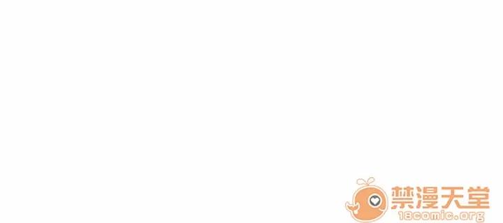 内衣社的新职员 内衣社的新职员 | 第6话 第109页