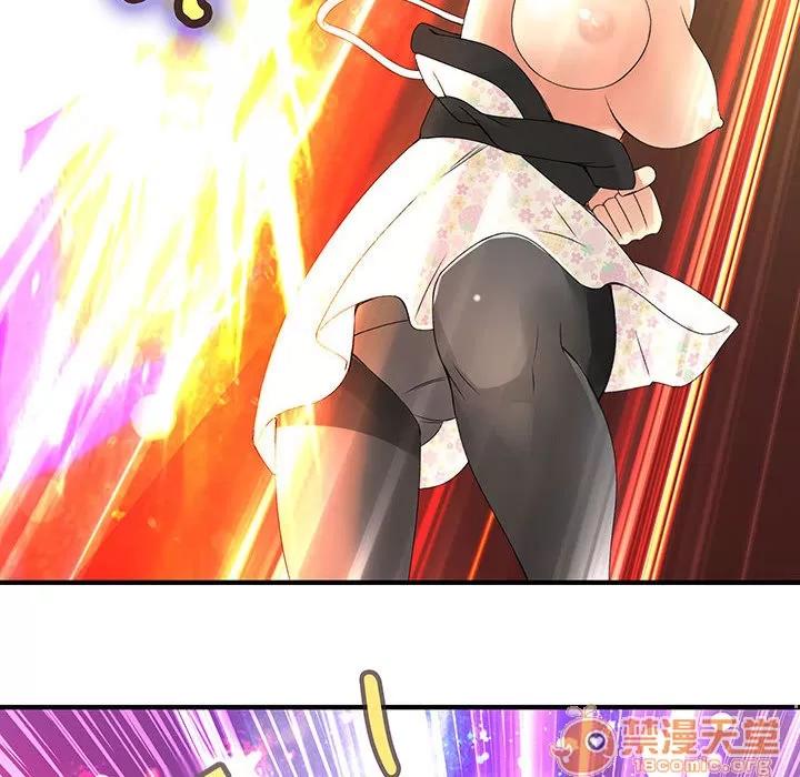 内衣社的新职员 内衣社的新职员 | 第7话 第59页