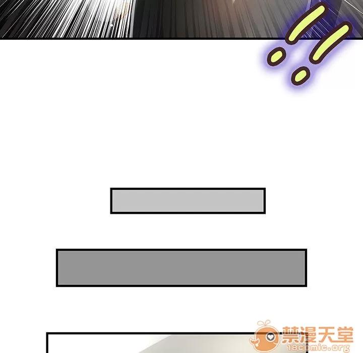 内衣社的新职员 内衣社的新职员 | 第8话 第52页