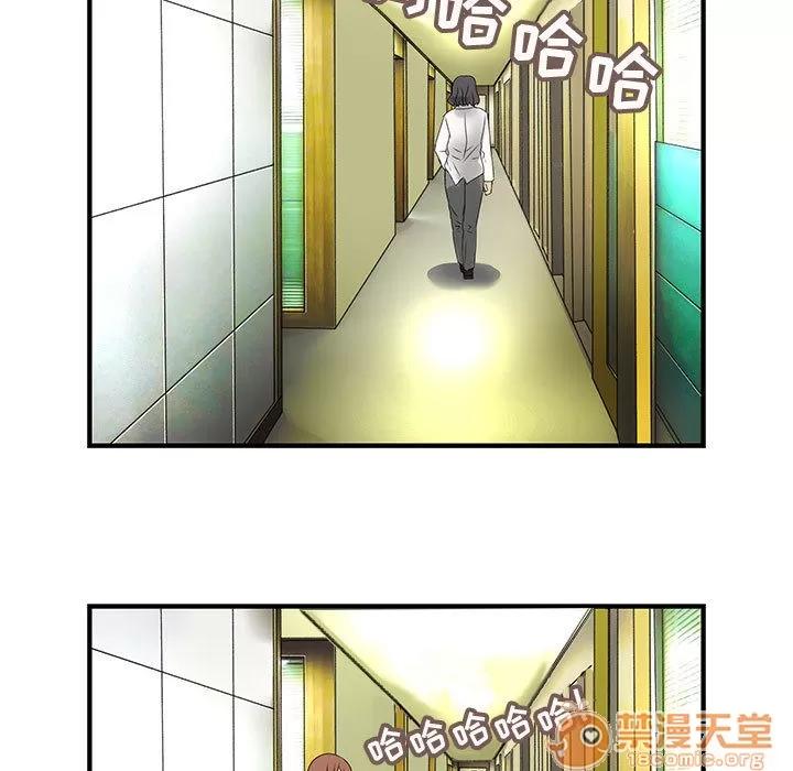 内衣社的新职员 内衣社的新职员 | 第8话 第68页