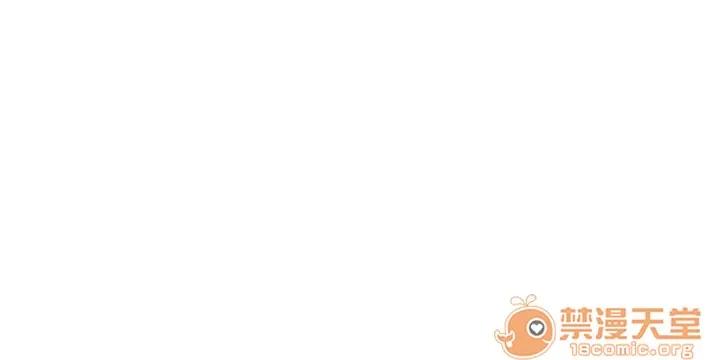 内衣社的新职员 内衣社的新职员 | 第8话 第84页