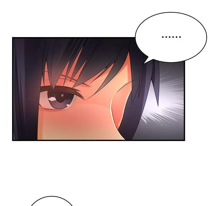 内衣社的新职员 内衣社的新职员 | 第9话 第7页