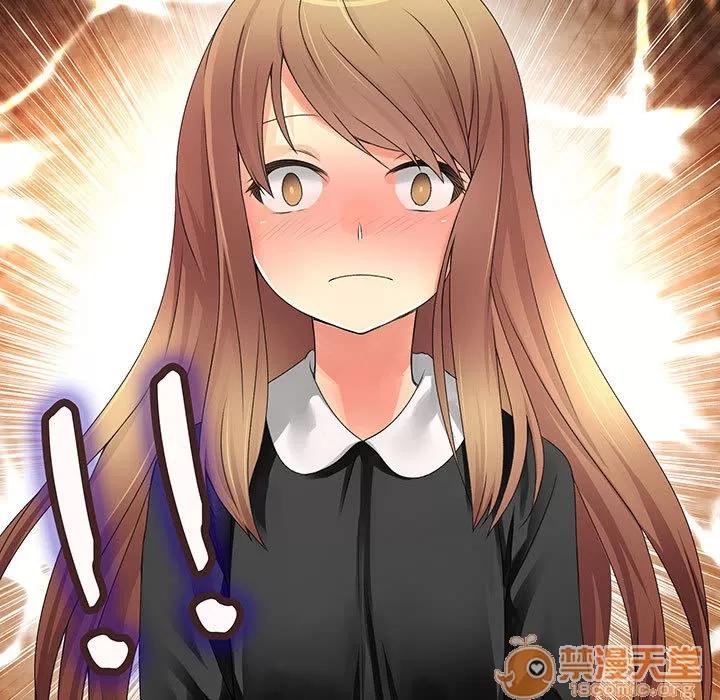 内衣社的新职员 内衣社的新职员 | 第9话 第20页