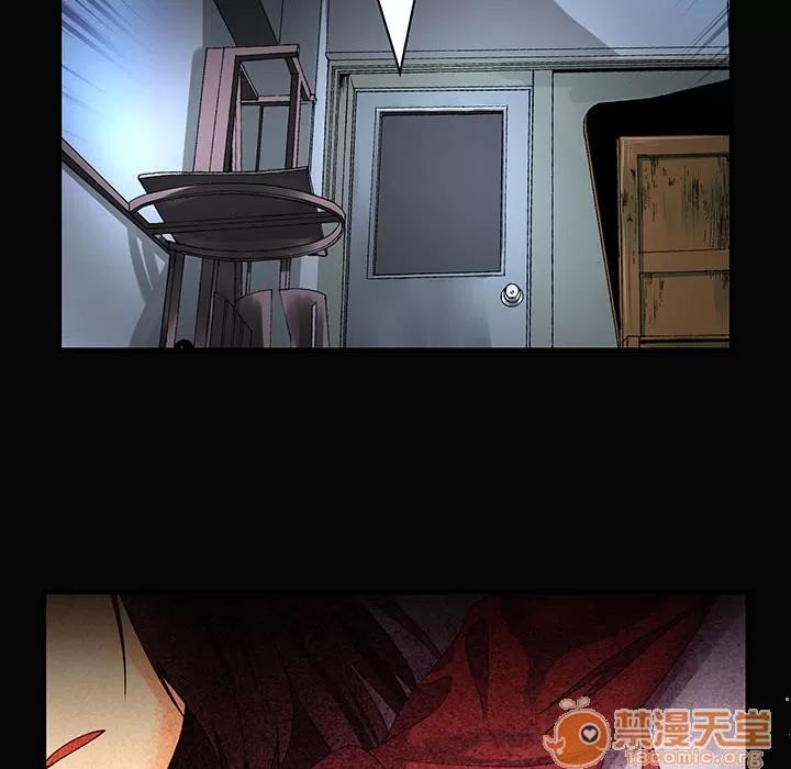 内衣社的新职员 内衣社的新职员 | 第9话 第30页