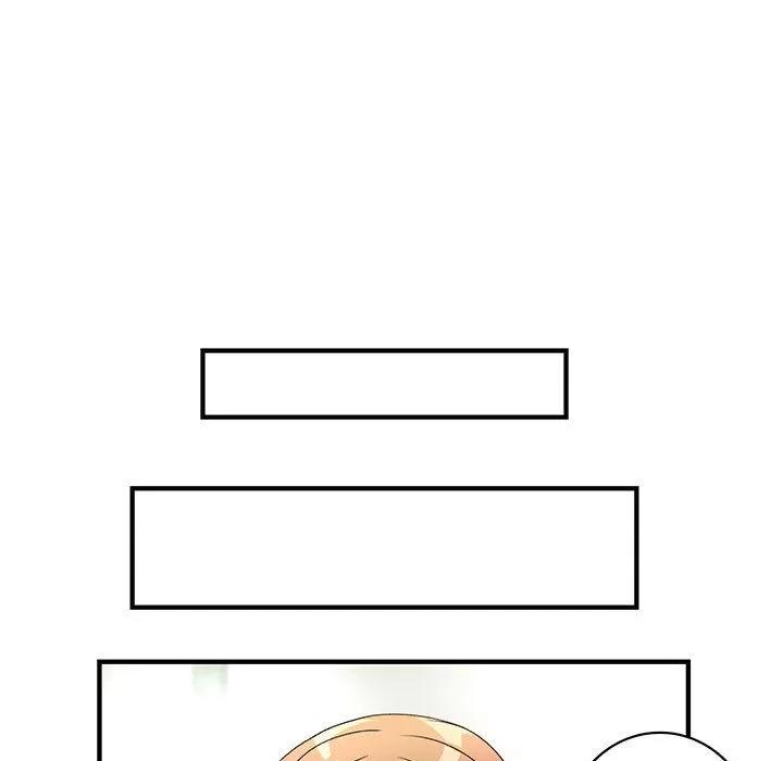 内衣社的新职员 内衣社的新职员 | 第9话 第47页
